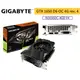 GIGABYTE 技嘉 GTX1650 D6 OC 4G Rev 4.0 顯示卡 N1656OC-4GD V4 顯卡