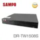 SAMPO聲寶 DR-TW1508S 8路 H.265 1080P高畫質 智慧型五合一監視監控錄影主機