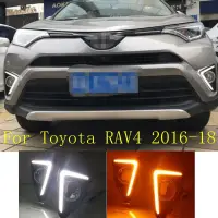 在飛比找蝦皮購物優惠-熱賣✨豐田 RAV4 4代-4.5 2016 2017 20