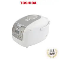 在飛比找蝦皮商城優惠-【日本東芝TOSHIBA】4mm極厚鍛造球釜6人份電子鍋 R