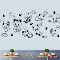 在飛比找蝦皮商城優惠-【橘果設計】貓咪 壁貼 牆貼 壁紙 DIY組合裝飾佈置 動物