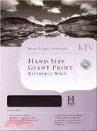 在飛比找三民網路書店優惠-Holy Bible: King James Version