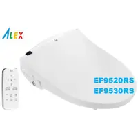 在飛比找蝦皮購物優惠-舒適家🔹電光 ALEX EF9520RS / EF9530R