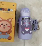 Purple Sheep 520ml Insulated Leakproof Insulation Water Bottle Vacuum Flask NEW