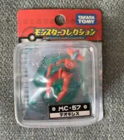 Takara Tomy - Pokémon Monster Collection MC-057 Deoxys - Vinyl Figure 2007