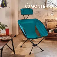 在飛比找momo購物網優惠-【Monterra】輕量蝴蝶型折疊椅 Headrest Gr