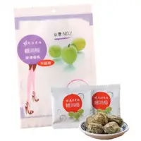 在飛比找蝦皮購物優惠-馬湛農場 暢消梅 升級版 (65g)【現貨 附發票】