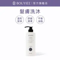 在飛比找蝦皮商城優惠-BONANZA 寶藝 髮膚清潔液550ml | 官方旗艦店