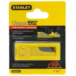 STANLEY 重型切割刀刀片10入