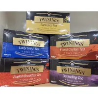 在飛比找蝦皮購物優惠-Twinings唐寧茶 皇家伯爵茶 大吉嶺 早餐茶 仕女伯爵