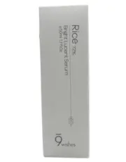 9Wishes Rice 72% White Lucent Serum 50ml / 1.69oz, New In Box, Sealed