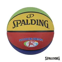 在飛比找momo購物網優惠-【SPALDING】斯伯丁 籃球 SP 新人系列 彩色 橡膠