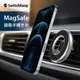 SwitchEasy 美國魚骨 MagSafe 磁吸車載手機支架 MagMount 車用支架款