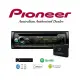 【免運費】 先鋒 PIONEER DEH-S5250BT CD/USB/藍芽/IPOD/iPhone/Android(平行輸入)