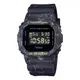 【CASIO 卡西歐】G-SHOCK 電子錶 樹脂錶帶 墨黑色 防水 200 米 運動 休閒(DW-5600WS-1)