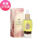 SABON 大馬士革玫瑰有機光燦精華油 50ML(專櫃公司貨)