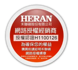 鑫冠鑫↘禾聯HERAN 14A5-HDF 14吋智能變頻DC風扇(促銷)