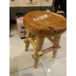 印尼柚木~天然柚木~柚木餐椅~椅凳子~餐椅~
