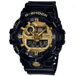 【CASIO 卡西歐】G-SHOCK 運動錶 防水錶 禮物(GA-710GB-1A)