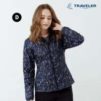 在飛比找momo購物網優惠-【TRAVELER 旅行者】多款任選男女款保暖外套