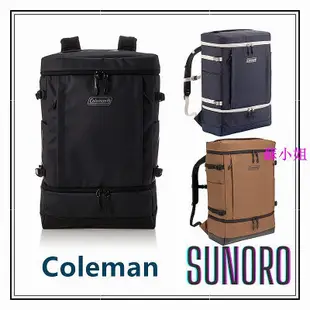 日本直送 Coleman 雙肩包 書包 SHIELD35+2LAYER 雙層背包 防雨 36L