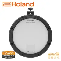 在飛比找蝦皮購物優惠-【民揚樂器】打擊板 Roland PDX-12 電子小鼓 雙