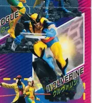 BANDAI HG Marvel Heroes Collection 2 Trading Figure - Wolverine US Seller