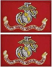 MagaPro 2 PCS Marine Corps Flag Patch for Backpacks Hats - Hook and Loop (Red)