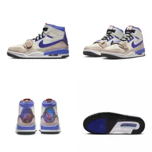 【NIKE 耐吉】AIR JORDAN LEGACY 312 男 籃球鞋(AV3922002/AV3922126/FD4332141/FD9907111)