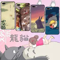 在飛比找蝦皮購物優惠-宮崎駿 龍貓 可愛手機殼 適用iPhone 三星 華為 紅米