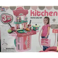 在飛比找蝦皮購物優惠-｛小金魚雜貨店｝3 in 1 Kitchen Play Se