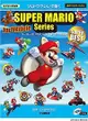 【學興書局】Super Mario 超級瑪利歐 Super Best 烏克麗麗 Ukulele 附CD