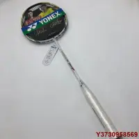 在飛比找Yahoo!奇摩拍賣優惠-MIKI精品只送宅配】YONEX ARC10P蓋德 簽名拍全