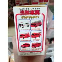 在飛比找蝦皮購物優惠-日本進口 tomica 多美沐浴球 (消防車款)