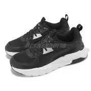 Puma Trinity Lite Black White Men Unisex Casual Lifestyle Shoes 389292-31