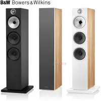 在飛比找PChome24h購物優惠-Bowers & Wilkins 英國 603 S2 Ann