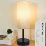 Small Table Lamp, Bedside Table Lamp for Bedroom, Lamp for Nightstand with Li