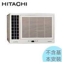 可申請退稅補助【日立冷氣】3.6kw 5-7坪 變頻單冷左吹窗型冷氣《RA-36QV1》