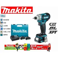 在飛比找蝦皮購物優惠-【樂咖工具店】Makita 牧田 TD111DZ 12V 無