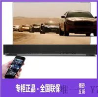 在飛比找Yahoo!奇摩拍賣優惠-詩佳影音Yamaha/雅馬哈 SRT-700/1000 YA