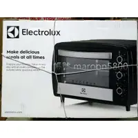 在飛比找蝦皮購物優惠-「 bn超級邦妮」 Electrolux 伊萊克斯 15L 