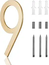 10 Inch Gold House Numbers For Outside Metal,Floating Large Modern House Numbers For Outside,large Address Numbers For House gold Floating Mount Flush Mount Aluminum Home Address Numbers 9