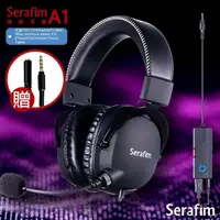 在飛比找PChome24h購物優惠-Serafim A1 電競耳機