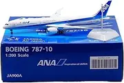 Pre-Built Model Aircraft 34CM 1/200 Large Scale Model Collectible Airplane for ANA Airlines B787-10 JA900A / JA981A Alloy Aircraft Display Miniature Airplane Model(JA900A)
