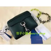 在飛比找蝦皮購物優惠-包子小舖 現貨優惠墨綠 Rebecca Minkoff MA