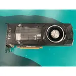 【玄呈科技】NVIDIA TITAN XP 12GB顯示卡 泰坦12G 顯卡（良品九成新／店保一年／電競遊戲顯卡）