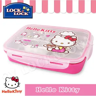 【樂扣樂扣】HELLO KITTY 不鏽鋼雙層餐盤