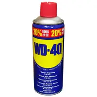 在飛比找蝦皮購物優惠-WD-40除銹潤滑劑11.2 OZ ( 333ml )