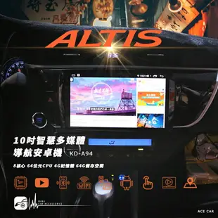 M1A TOYOTA豐田 11代 Altis 10吋智慧多媒體導航安卓機 Play商店 APP下載 KD-A94