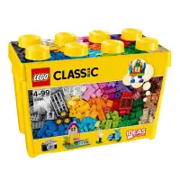 在飛比找蝦皮購物優惠-LEGO 樂高 經典系列 大型創意拼砌桶 10698